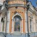 Храм Пимена Великого в Новых Воротниках в городе Москва