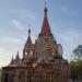Храм Всех Святых на Филёвской пойме в городе Москва