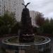 Фонтан с подсветкой в городе Москва