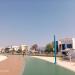Kite Beach Street (ru), 43 في ميدنة مدينة دبــيّ 