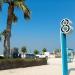 Kite beach (en) في ميدنة مدينة دبــيّ 