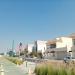 Kite Beach Street (ru), 27 في ميدنة مدينة دبــيّ 