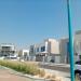 Kite Beach Street (ru), 23 في ميدنة مدينة دبــيّ 