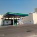 Dubai Customs Fishing Port - Ummsuqem 1 (en) في ميدنة مدينة دبــيّ 