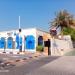 Fish Market (en) في ميدنة مدينة دبــيّ 