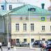Союз театральных деятелей РФ в городе Москва