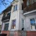 ул. Гагарина, 17 в городе Лермонтов