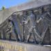 Памятник Горнякам в городе Лермонтов