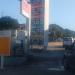 АЗС «Shell» (ru) in Rio de Janeiro city