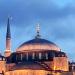 Aya Sofya'nın Kubbesi in İstanbul Büyükşehir Belediyesi city