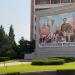 Мозаичное панно (ru) in Pyongyang city
