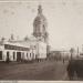 Главный дом городской усадьбы А. А. Гончарова – Филипповых — памятник архитектуры в городе Москва
