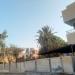 51A Street (Jumeirah 2) (en), 5 في ميدنة مدينة دبــيّ 