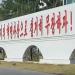 Наглядная агитация (ru) in Pyongyang city