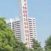 Обелиск Бессмертия (ru) in Pyongyang city