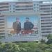 Kim Il Sung and Kim Jong-il Murals in Pyongyang city