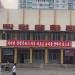Rakwon Cinema in Pyongyang city