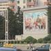 Мозаичное панно (ru) in Pyongyang city