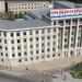 State Planning Commission in Pyongyang city