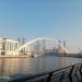 Tolerance Bridge (Dubai Canal) (en) في ميدنة مدينة دبــيّ 
