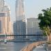 Meydan Canal Views South (en) في ميدنة مدينة دبــيّ 