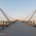 Pedestrian Bridge (Dubai Canal) (en) في ميدنة مدينة دبــيّ 