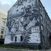 Граффити в городе Москва
