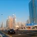 Business Bay Metro Station (en) في ميدنة مدينة دبــيّ 