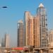 City Premiere Hotel Apartments (en) في ميدنة مدينة دبــيّ 