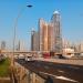 City Premiere Hotel Apartments (en) في ميدنة مدينة دبــيّ 