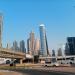 Business Bay Metro Station (en) في ميدنة مدينة دبــيّ 