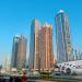 MBK Tower (en) في ميدنة مدينة دبــيّ 