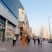 Emgate Building (en) في ميدنة مدينة دبــيّ 