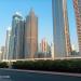 Executive Tower B (en) في ميدنة مدينة دبــيّ 
