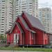 Храм Татианы Мученицы в городе Одинцово