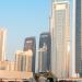 Address Residences Dubai Opera (en) في ميدنة مدينة دبــيّ 