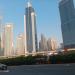 BLVD Heights (en) في ميدنة مدينة دبــيّ 