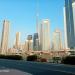 The Opera District (en) في ميدنة مدينة دبــيّ 