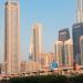 Burj Vista Tower 1 (en) في ميدنة مدينة دبــيّ 