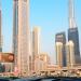 The Opera District (en) في ميدنة مدينة دبــيّ 