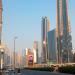 48 Burj Gate (en) في ميدنة مدينة دبــيّ 