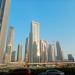 The Opera District (en) في ميدنة مدينة دبــيّ 