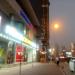 Samaya Building (en) في ميدنة مدينة دبــيّ 