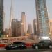 Il PRIMO by Emaar (en) في ميدنة مدينة دبــيّ 