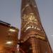 Al Wasl Tower (en) في ميدنة مدينة دبــيّ 