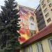 ул. Ленина, 68/8 в городе Калуга
