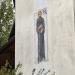 Францисканский монастырь Матери Божией Ангельской в городе Калуга