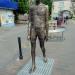 Пам'ятник незрячій людині в місті Київ