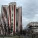 Общежитие № 1 (корпус № 7) РАНХиГС в городе Москва