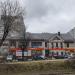 Торгово-офисный центр «Русский двор» в городе Калуга
